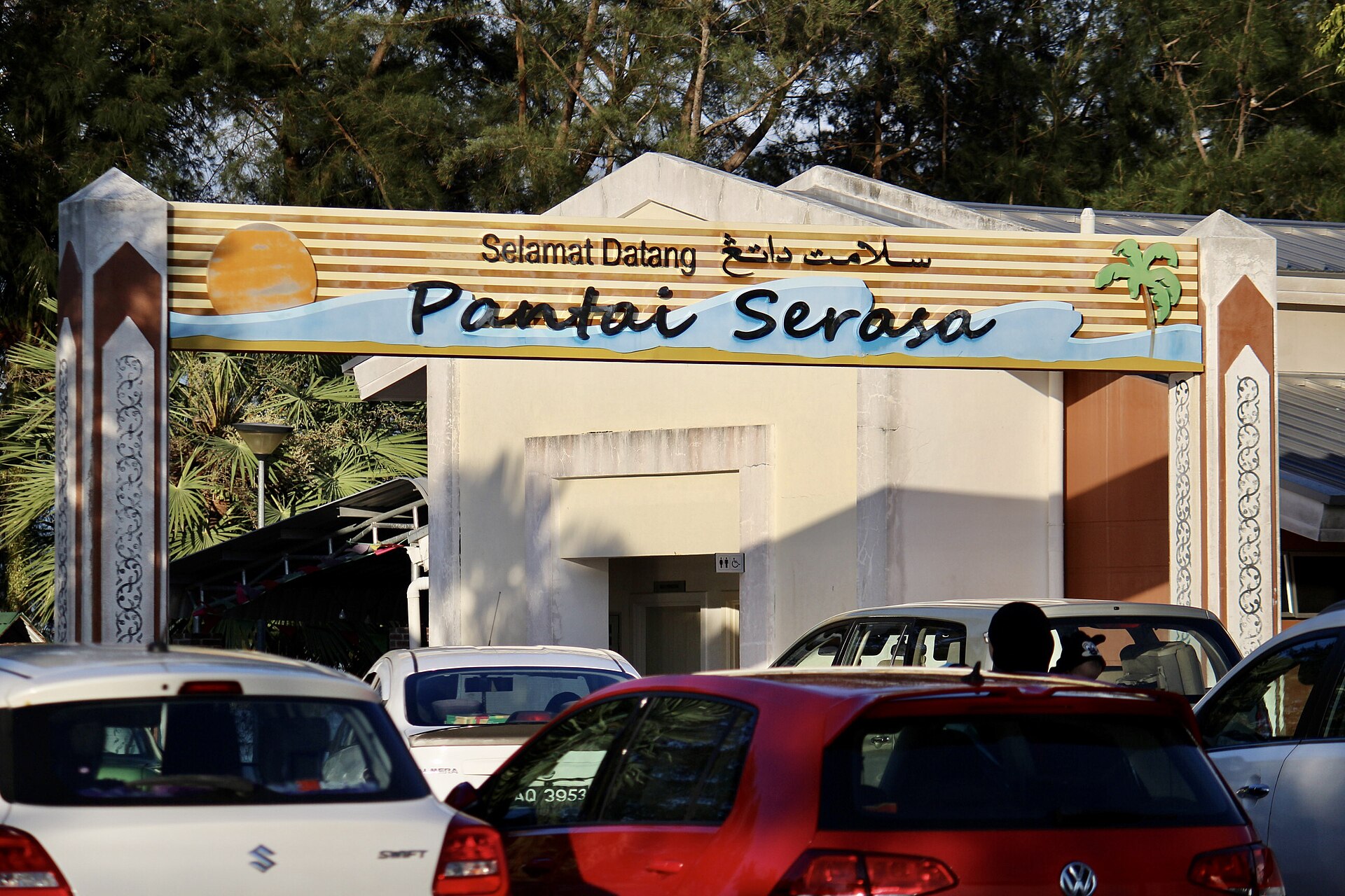 Serasa Beach - Image 1
