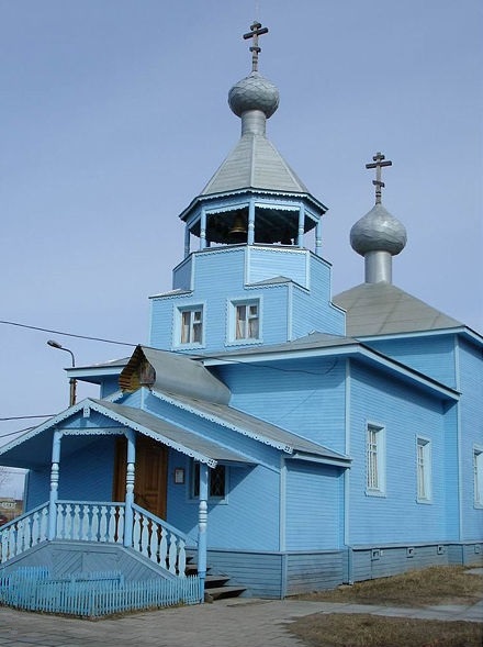 Yagry - Image 1