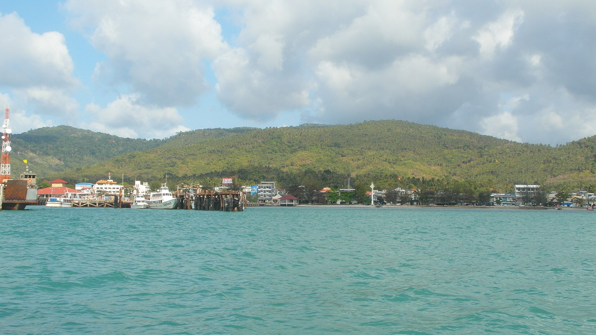 Nathon - Image 1