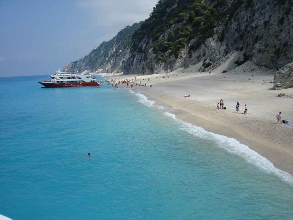 Egremni - Image 1