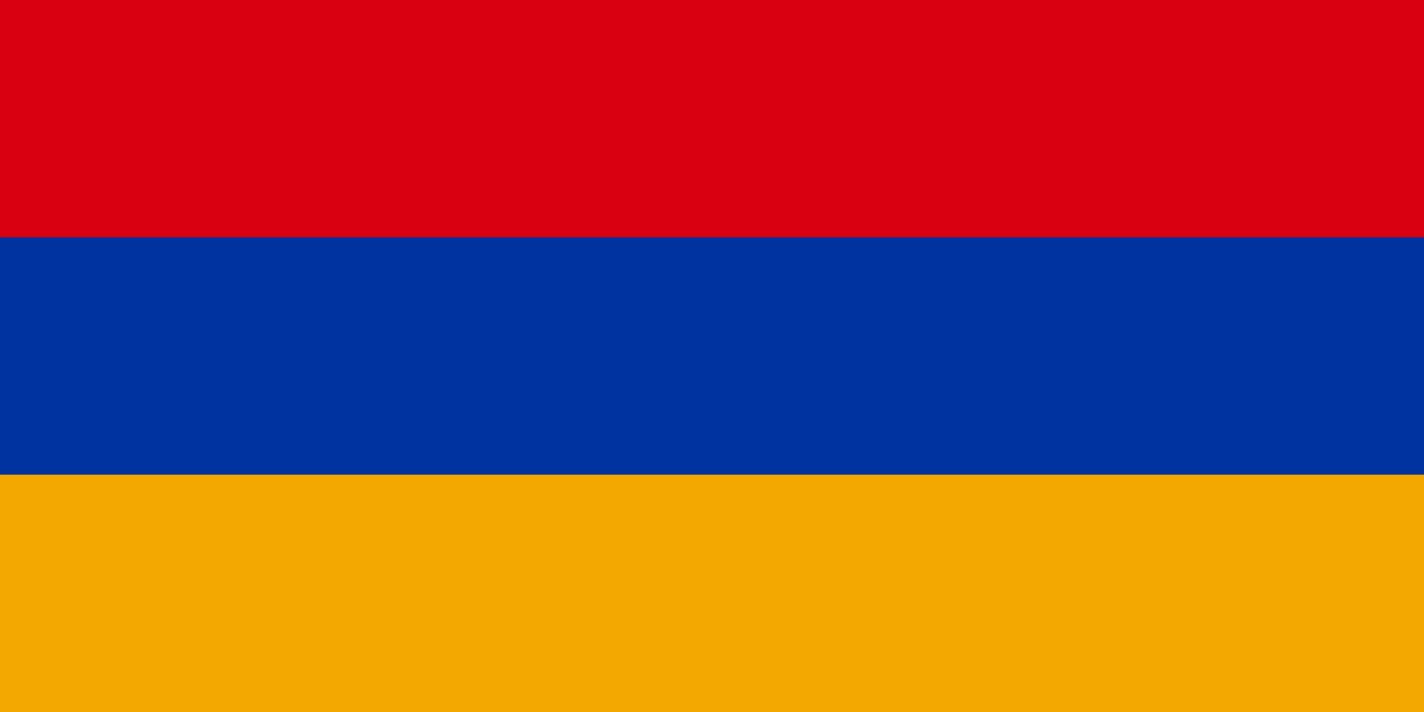 Embassy of Armenia - Image 1