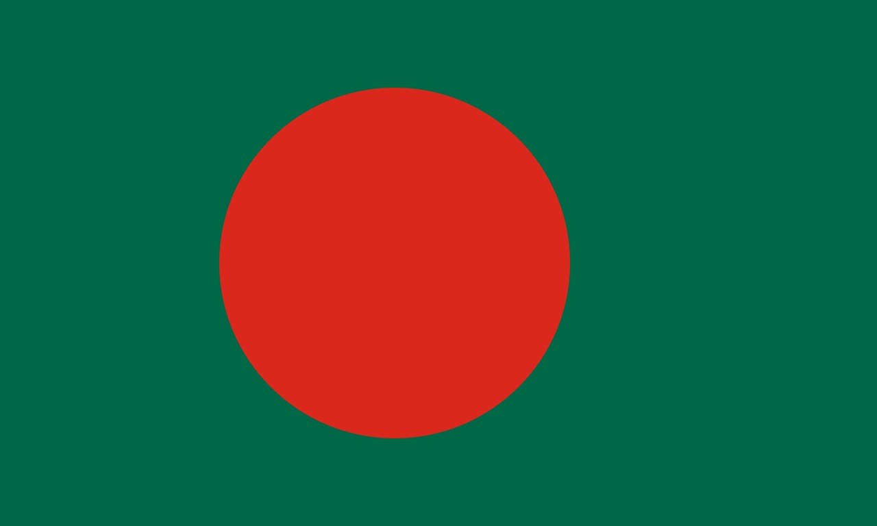 Consulate General of Bangladesh in New York - Image 1