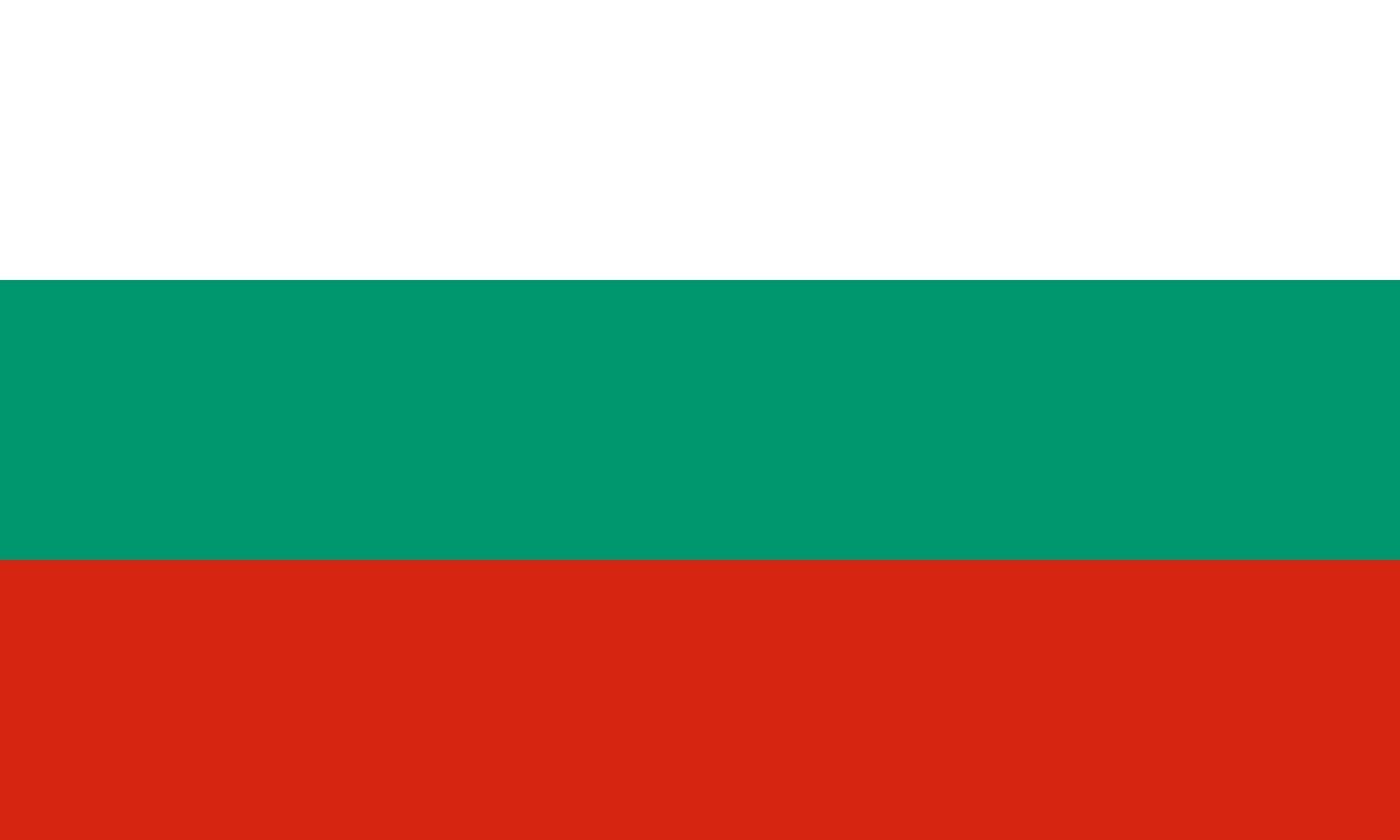 Consulate General of Bulgaria in Chicago - Image 1