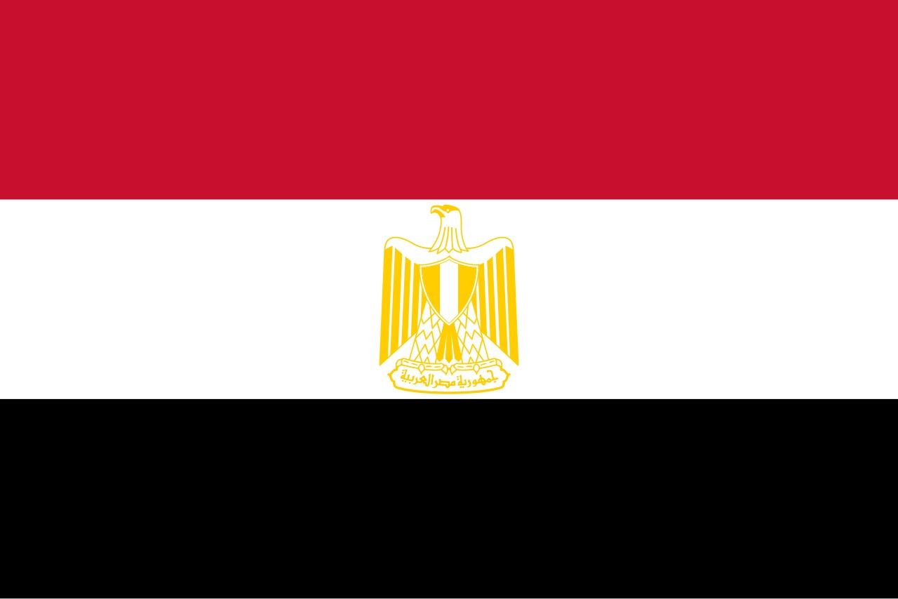 Consulate General of Egypt in New York - Image 1