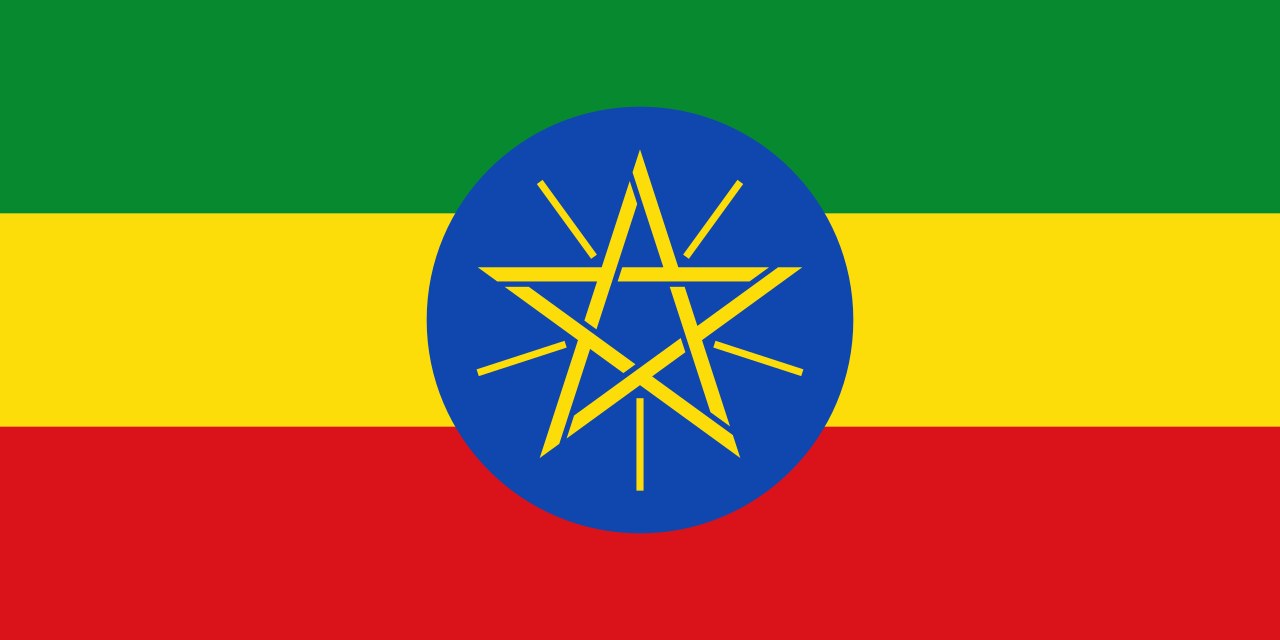 Embassy of Ethiopia - Image 1