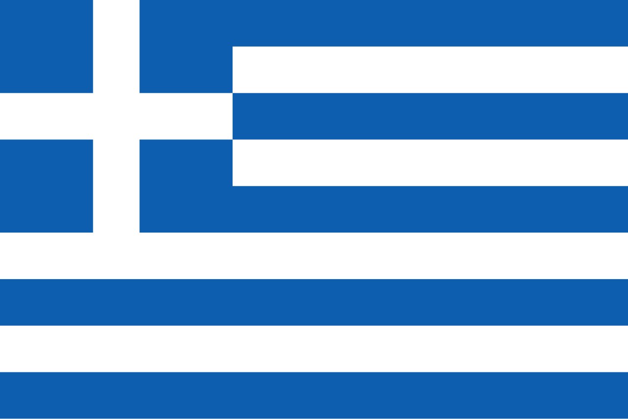 Embassy of Greece - Image 1