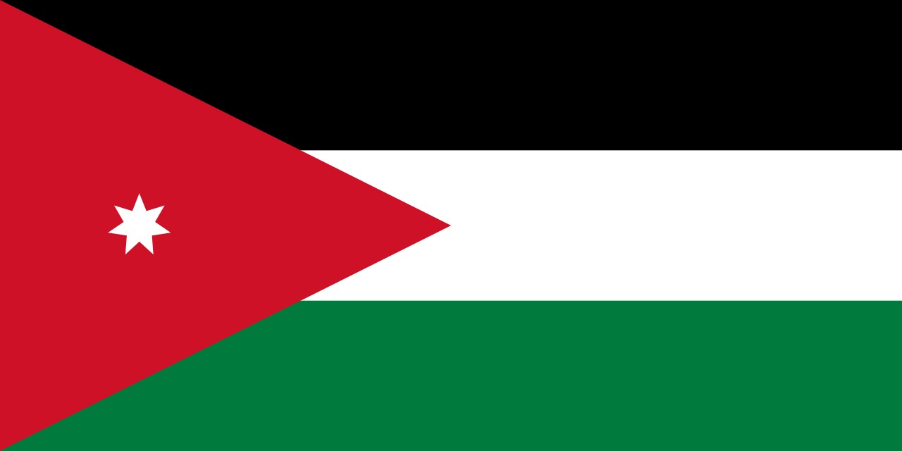 Embassy of Jordan - Image 1