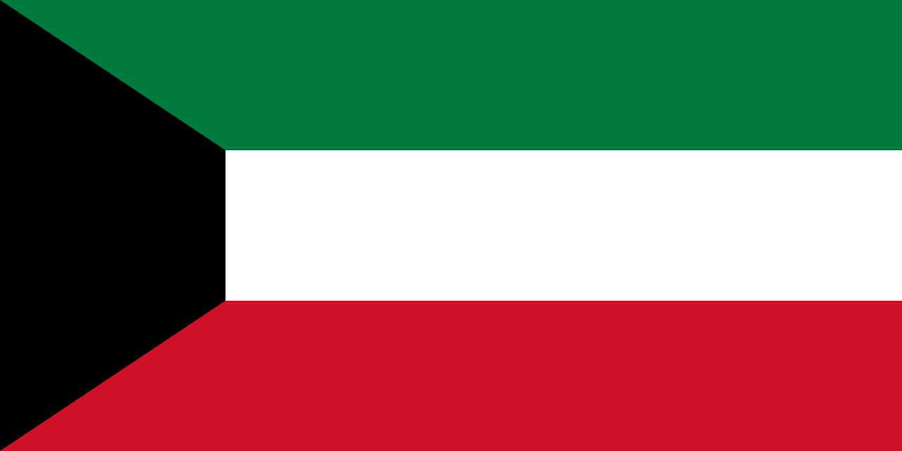 Consulate General of Kuwait in New York - Image 1