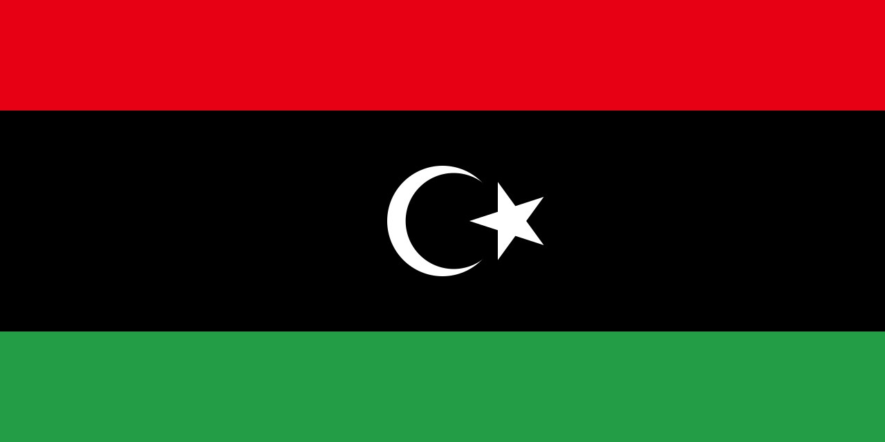Embassy of Libya - Image 1