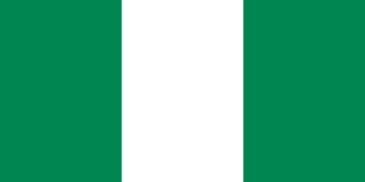 Consulate General of Nigeria in New York - Image 1