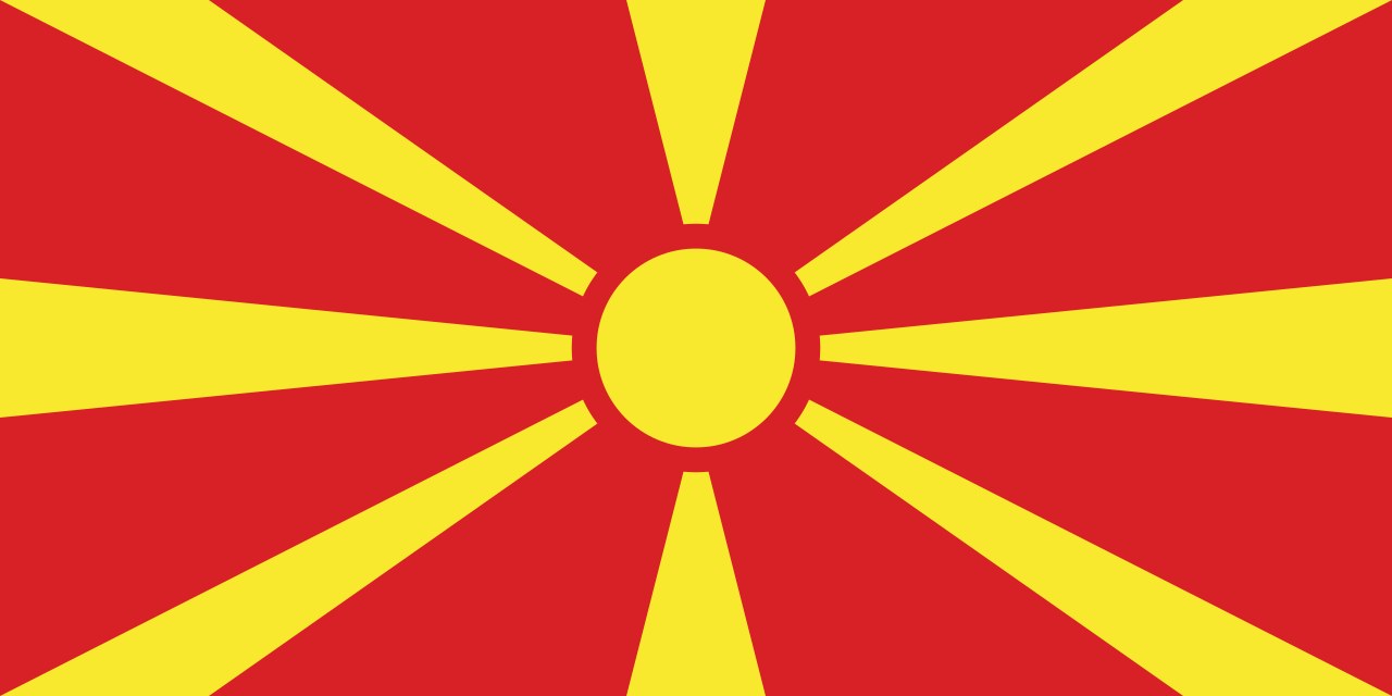 Embassy of North Macedonia - Image 1