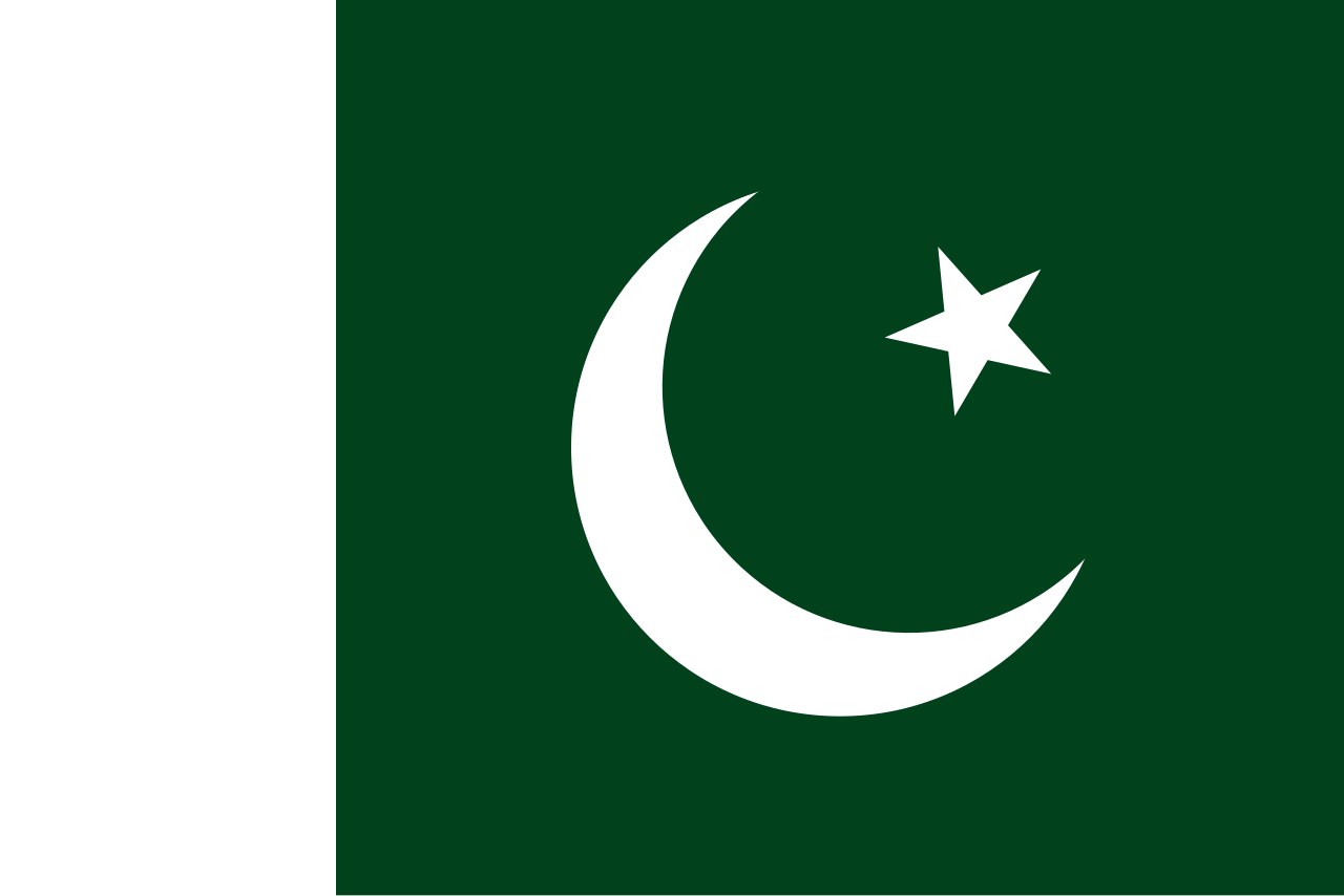Consulate General of Pakistan in Houston - Image 1