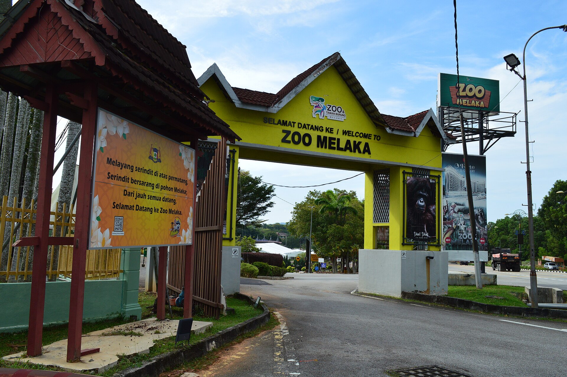 Melaka Zoo and Bird Park - Image 1