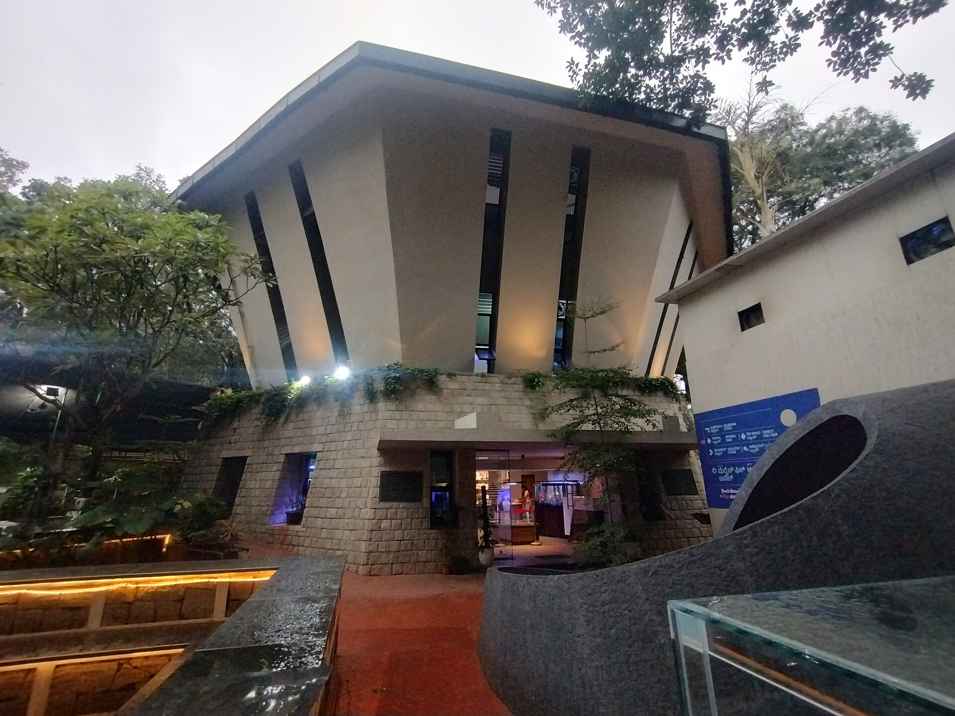 Bengaluru Aquarium - Image 1