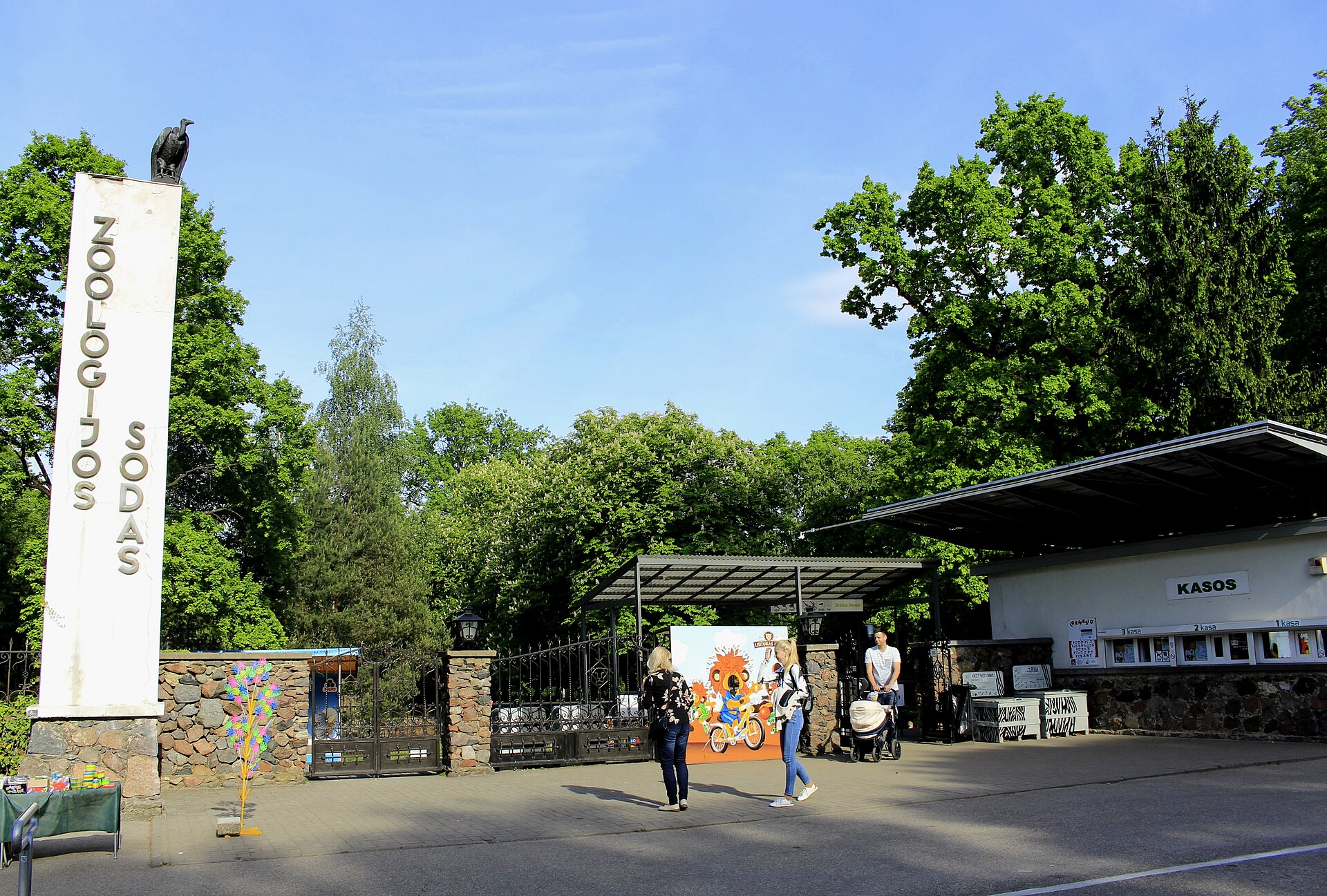Lithuanian Zoo - Image 1