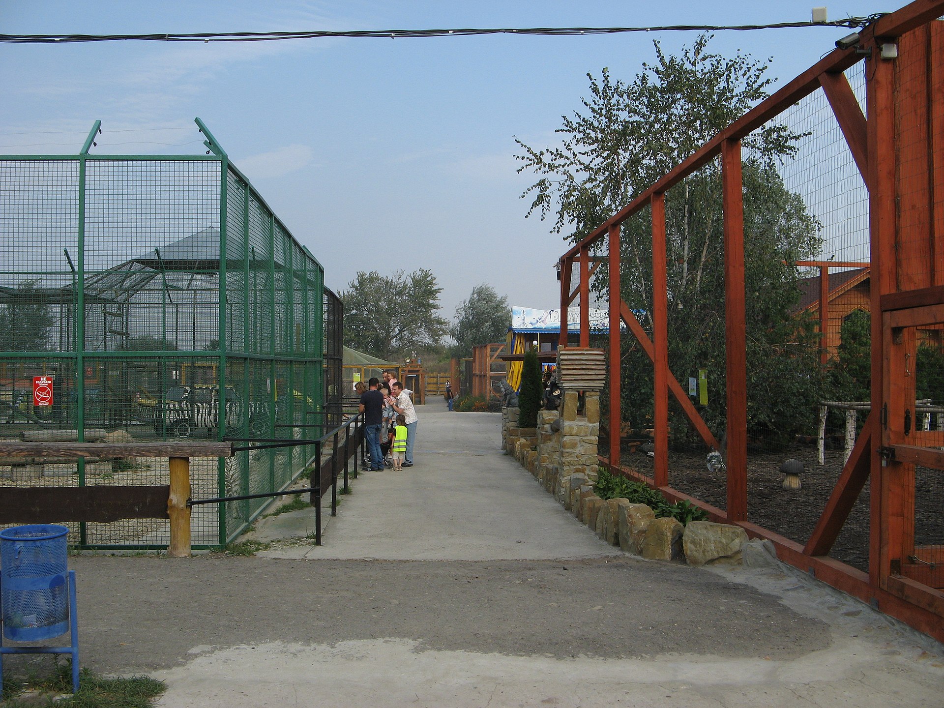 Medenychi Zoo Limpopo - Image 1