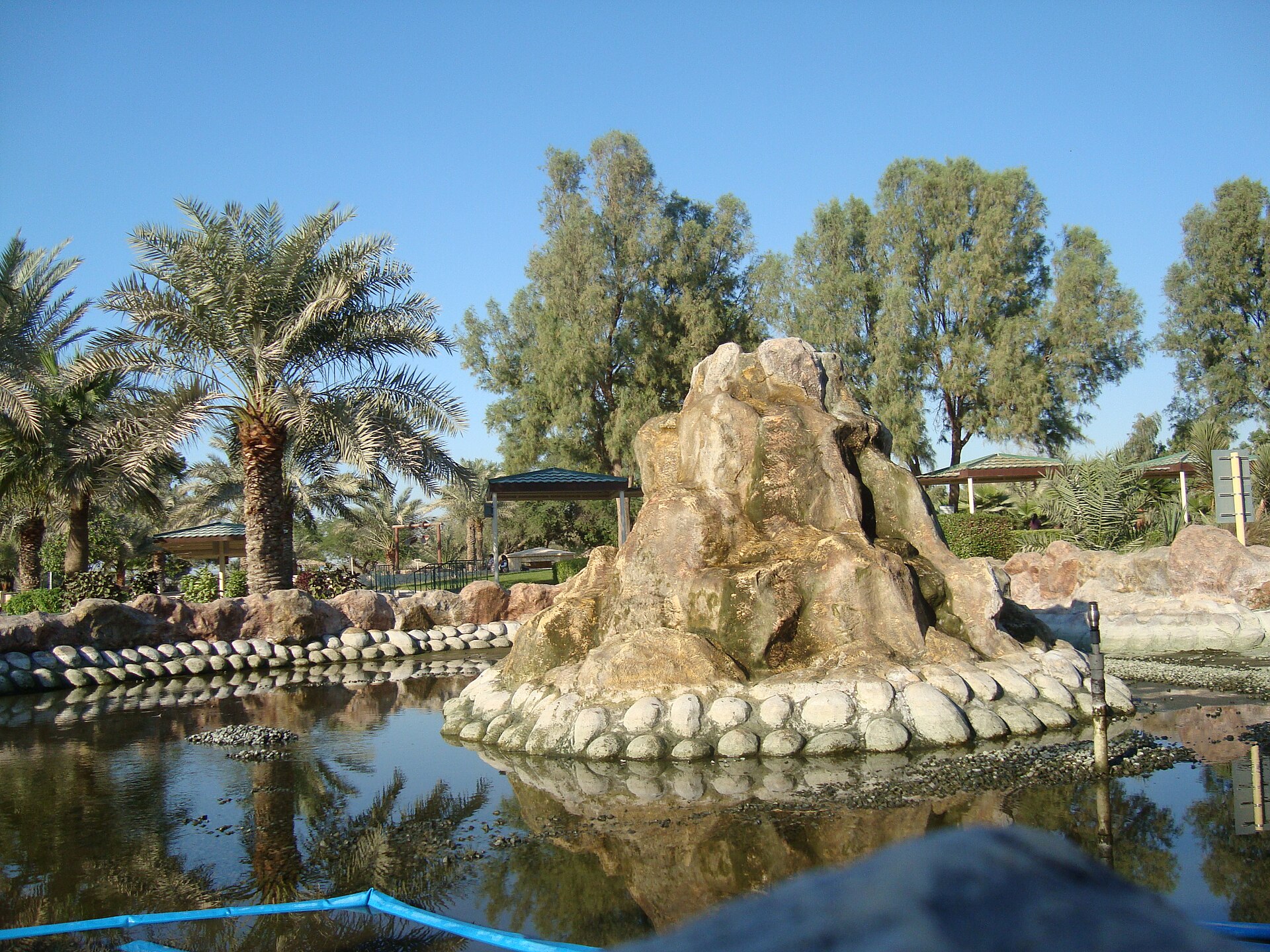Mohamed bin Zayed Nature Reserve - Image 1