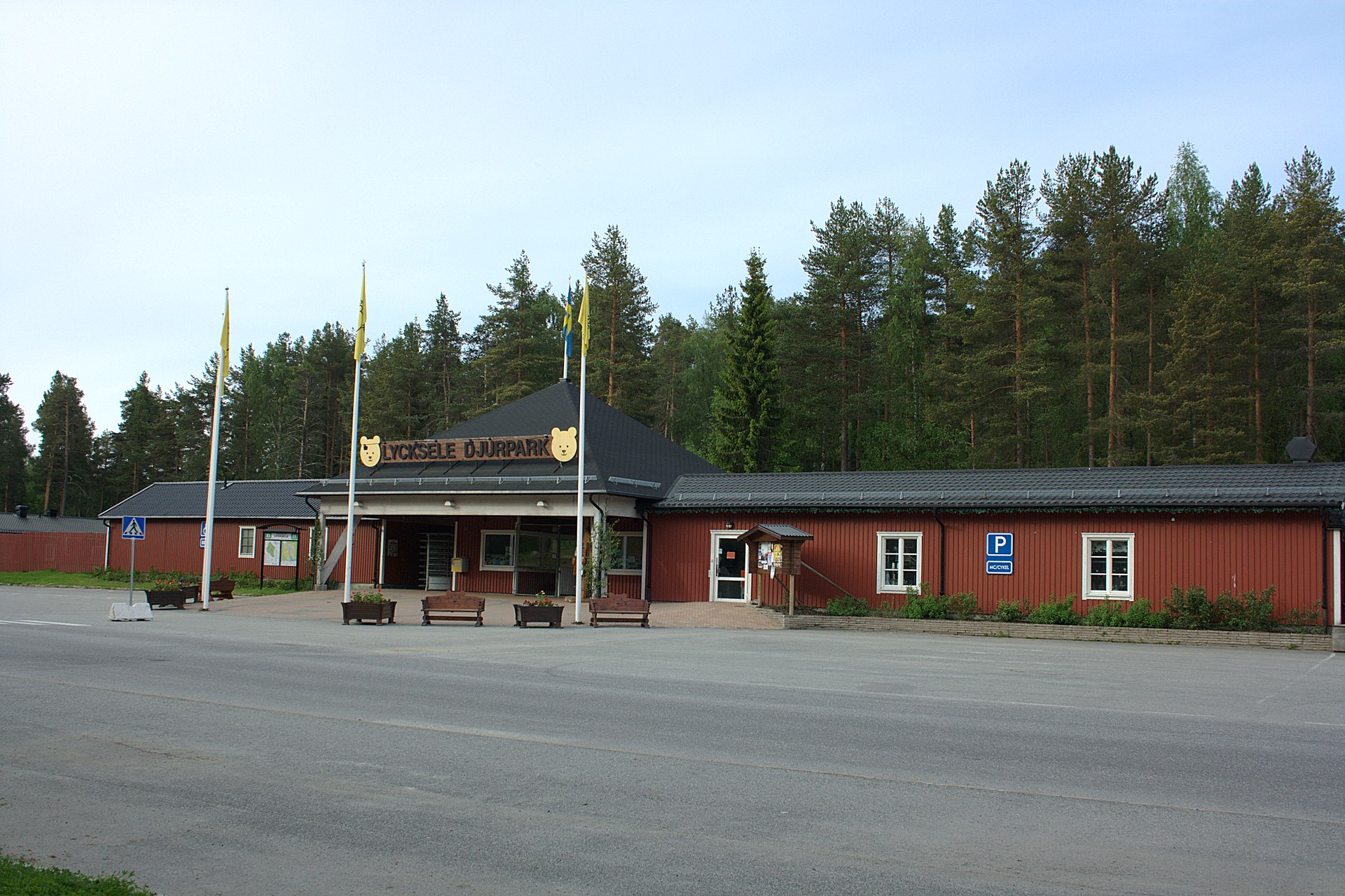 Lycksele Zoo - Image 1