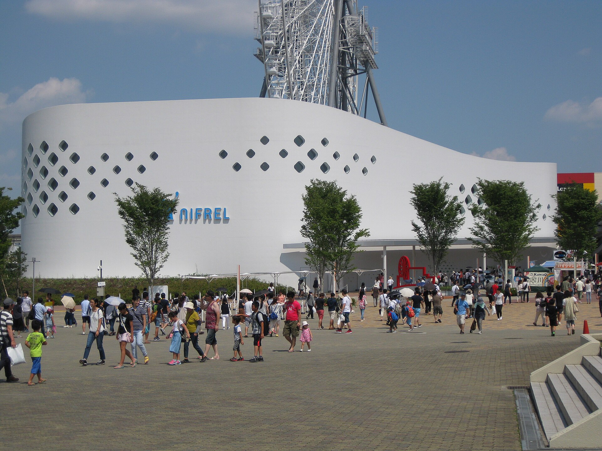 Nifrel - Image 1