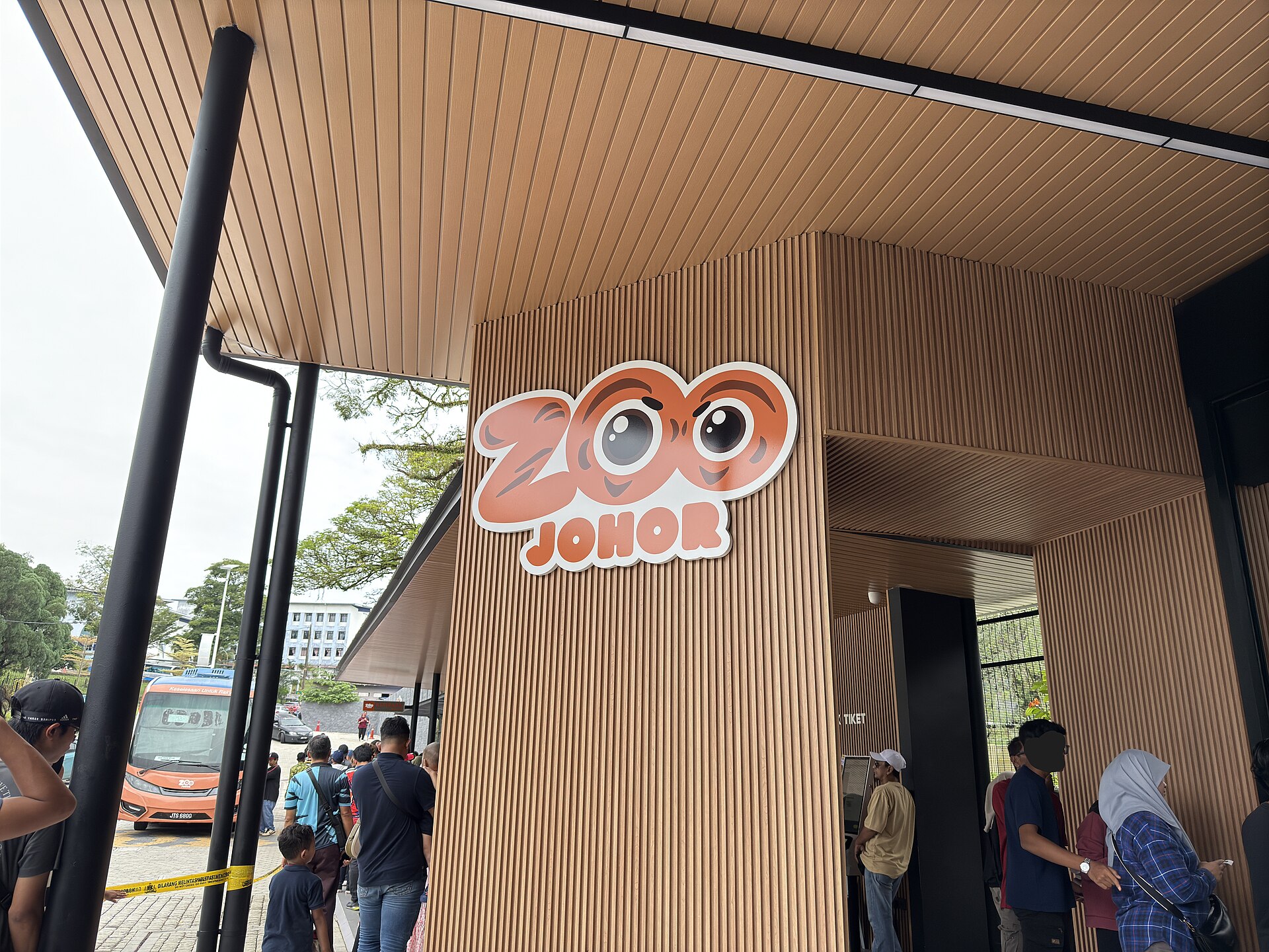 Johor Zoo - Image 1
