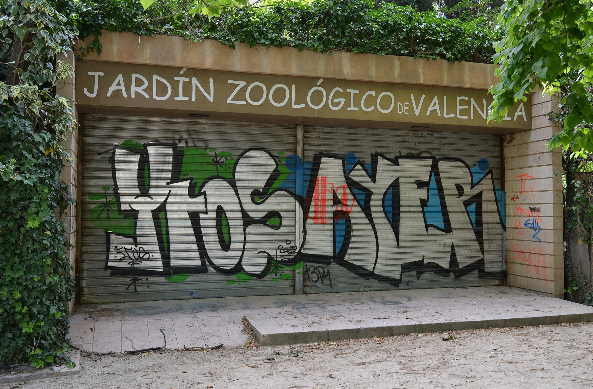 former Valencia Zoo - Image 1