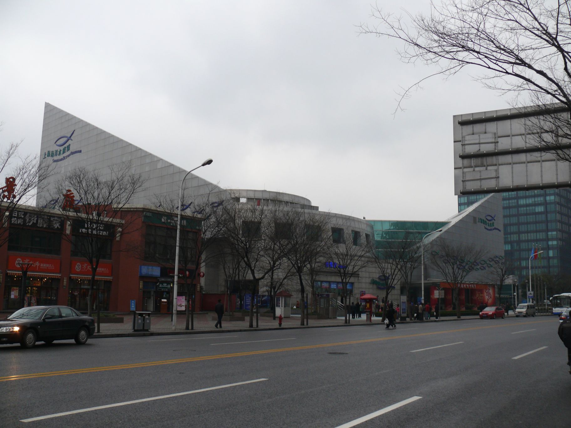 Shanghai Ocean Aquarium - Image 1