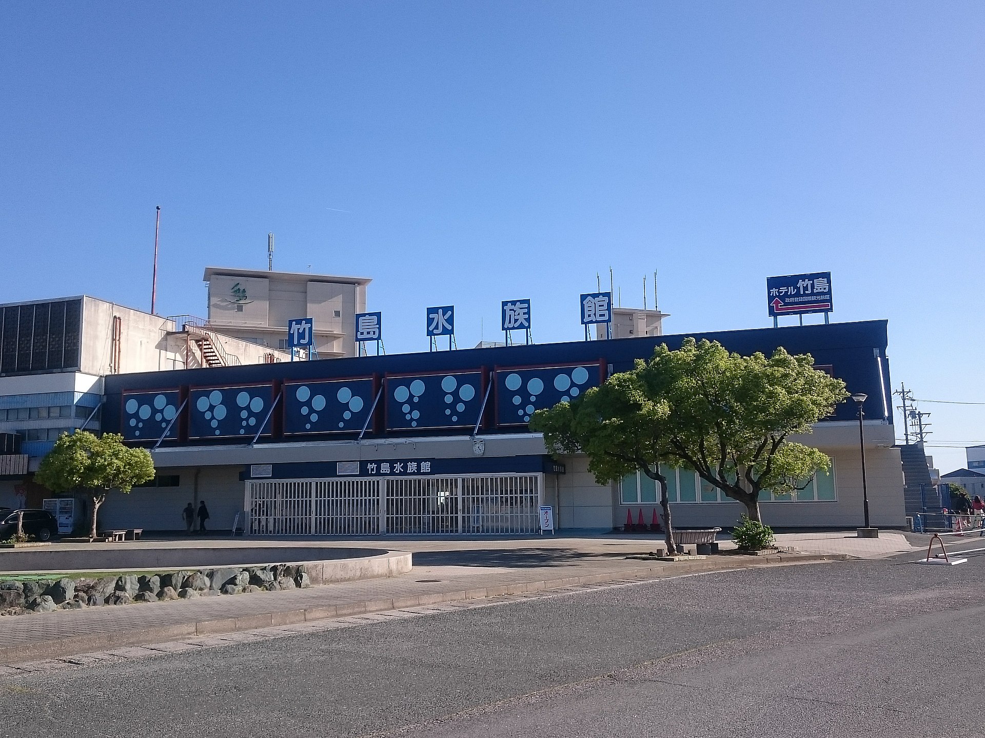 Takeshima Aquarium - Image 1