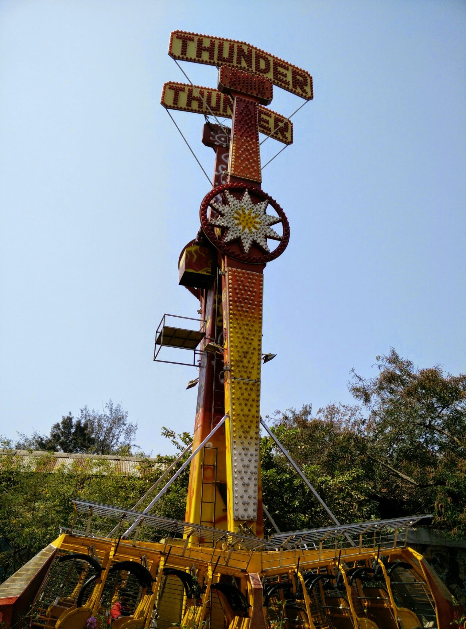 EsselWorld - Image 1